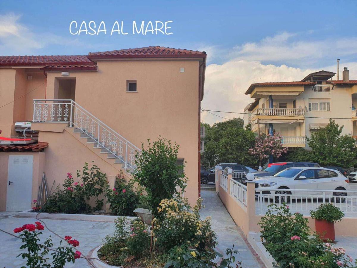 Casa Al Mare 2 Peraia (Thessaloniki) Exterior foto